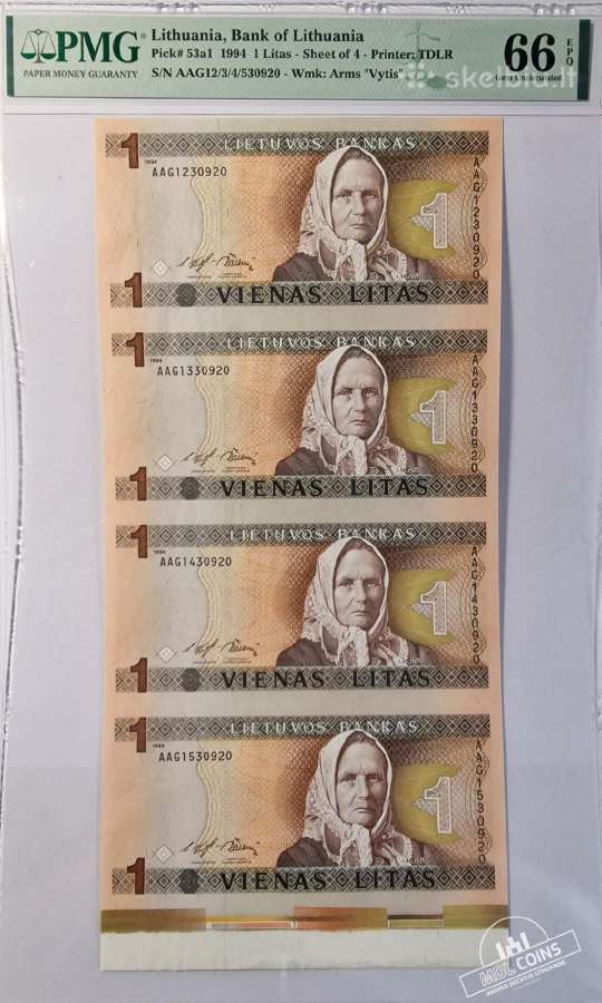 1994 metų 1 litas – iš bankinio lakšto - Pmg - nuotraukos Nr. 14