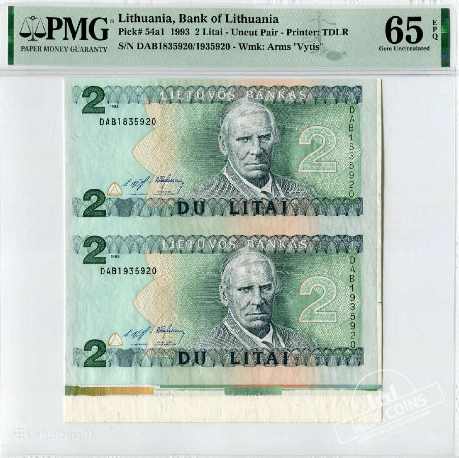 1993 metų 2 litai – iš bankinio lakšto - Pmg - nuotraukos Nr. 7
