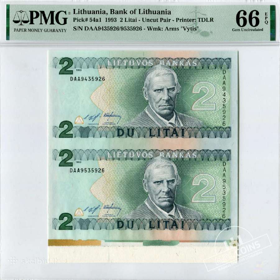 1993 metų 2 litai – iš bankinio lakšto - Pmg - nuotraukos Nr. 8