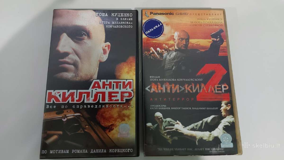 Vhs vaizdo įrašų kolekcija 44vnt. - nuotraukos Nr. 3