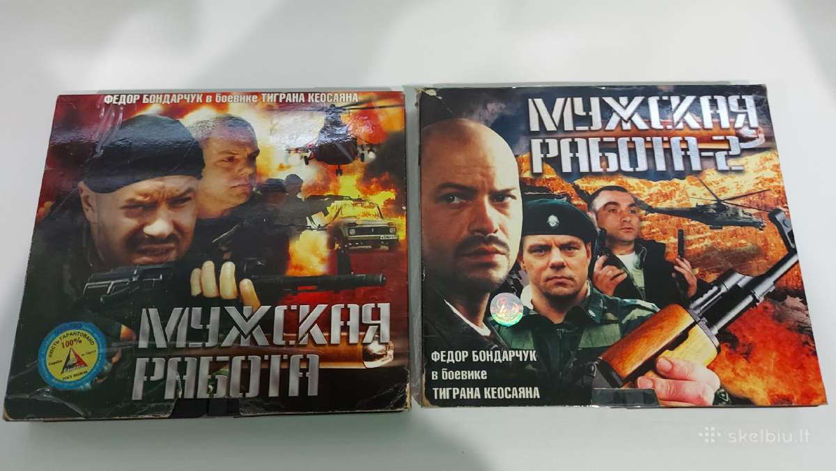 Vhs vaizdo įrašų kolekcija 44vnt. - nuotraukos Nr. 2