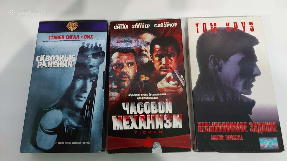 Vhs vaizdo įrašų kolekcija 44vnt. - nuotraukos Nr. 7