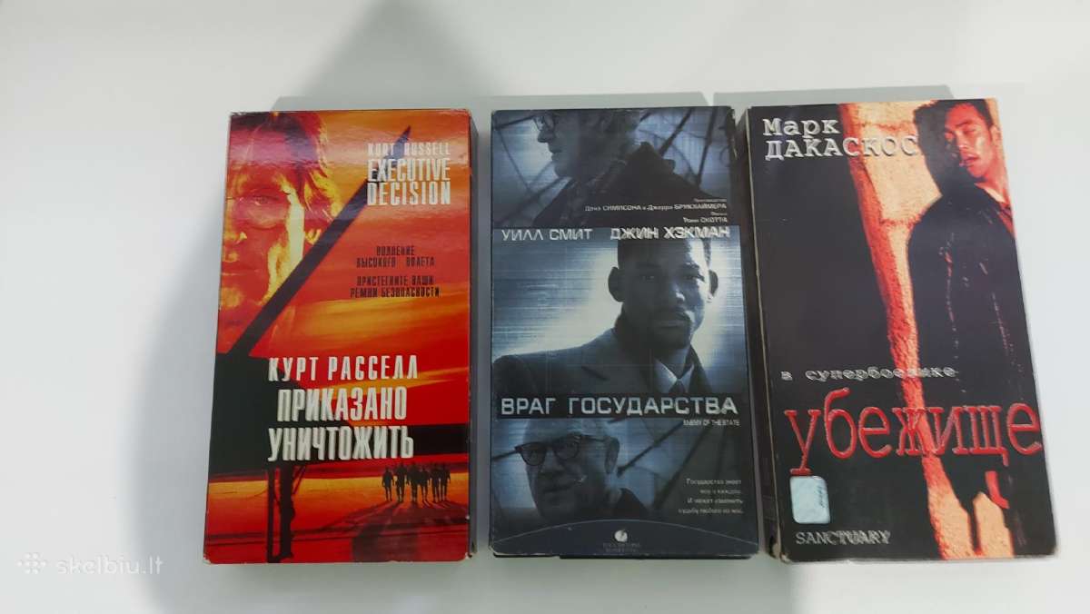 Vhs vaizdo įrašų kolekcija 44vnt. - nuotraukos Nr. 8