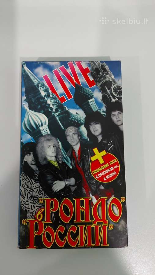 Vhs vaizdo įrašų kolekcija 44vnt. - nuotraukos Nr. 18