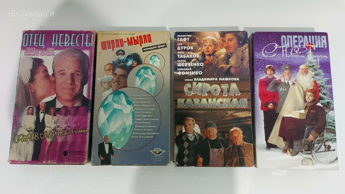 Vhs vaizdo įrašų kolekcija 44vnt. - nuotraukos Nr. 14