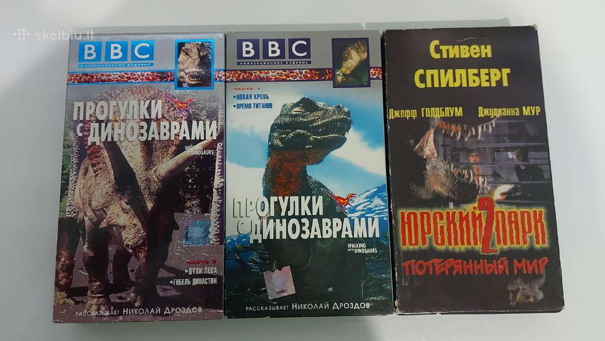 Vhs vaizdo įrašų kolekcija 44vnt. - nuotraukos Nr. 15