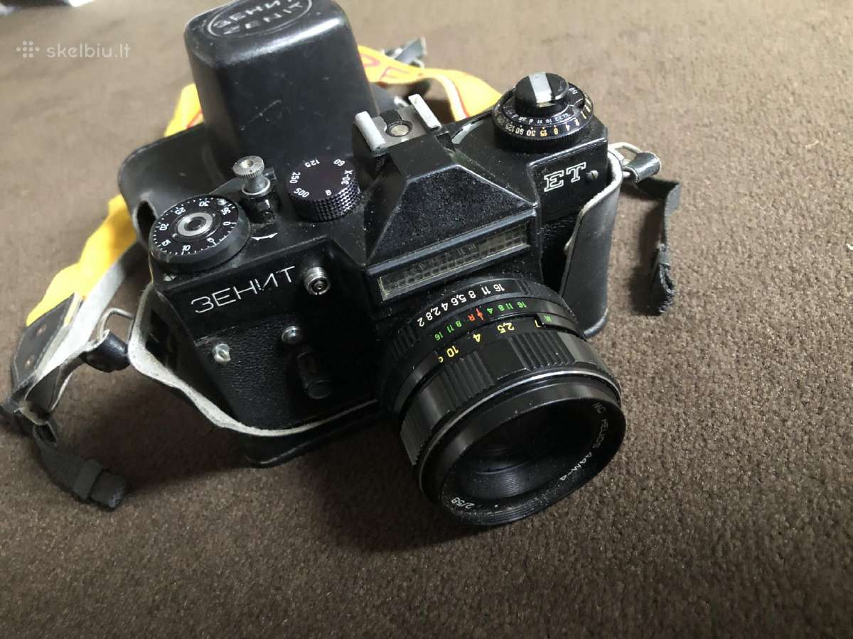 Fotoaparatas Zenit