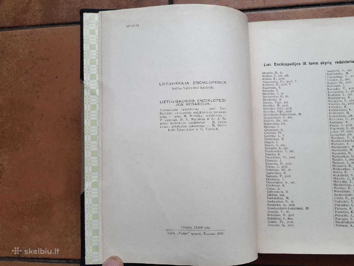 Lietuviškoji enciklopedija 9 tomas, 1941 metai - nuotraukos Nr. 6