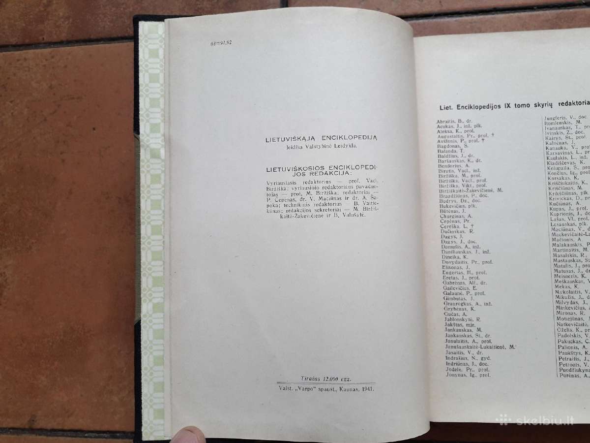 Lietuviškoji enciklopedija 9 tomas, 1941 metai - nuotraukos Nr. 6