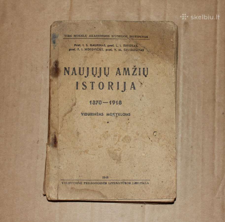 Naujųjų amžių istorija vadovėlis 1946 m.