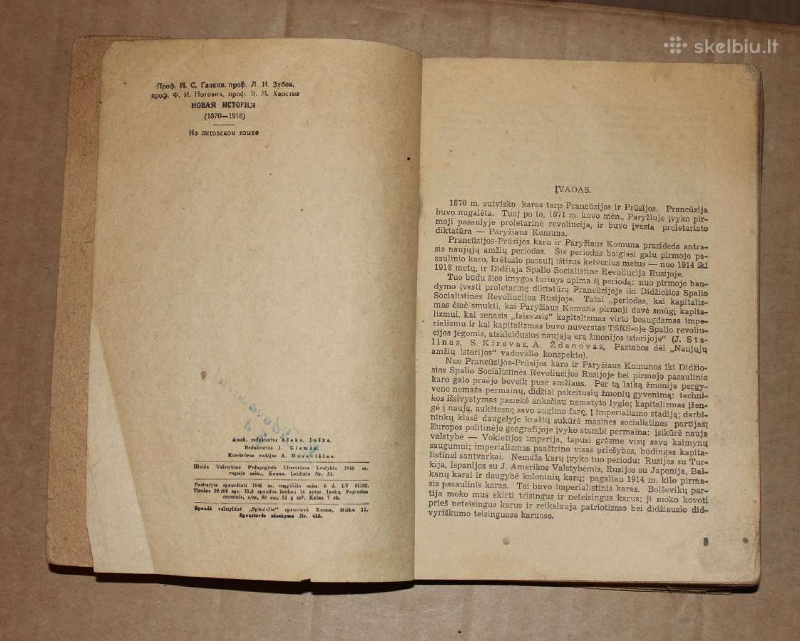 Naujųjų amžių istorija vadovėlis 1946 m. - nuotraukos Nr. 3