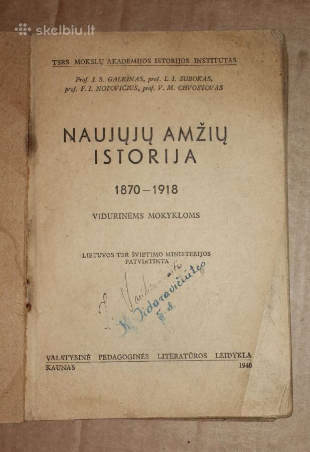 Naujųjų amžių istorija vadovėlis 1946 m. - nuotraukos Nr. 2
