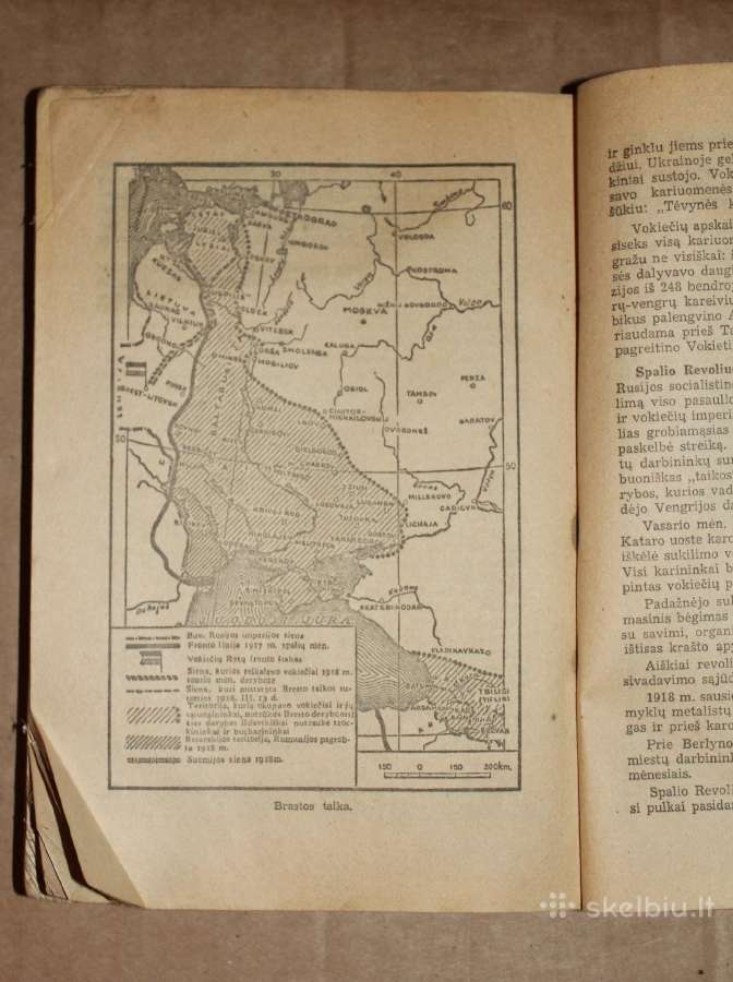 Naujųjų amžių istorija vadovėlis 1946 m. - nuotraukos Nr. 7