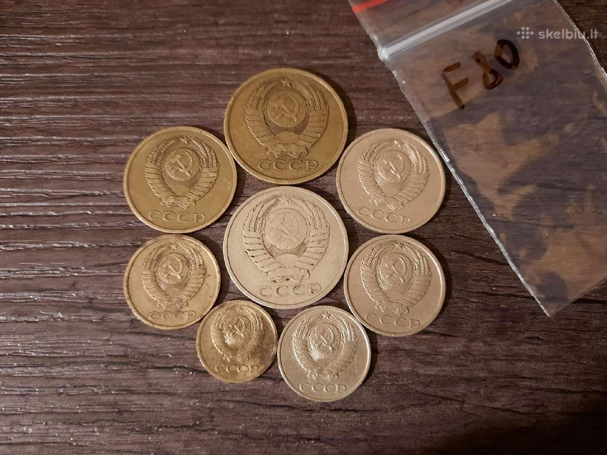 TSRS Kapeikos 1961-1991 rinkinukai - nuotraukos Nr. 2