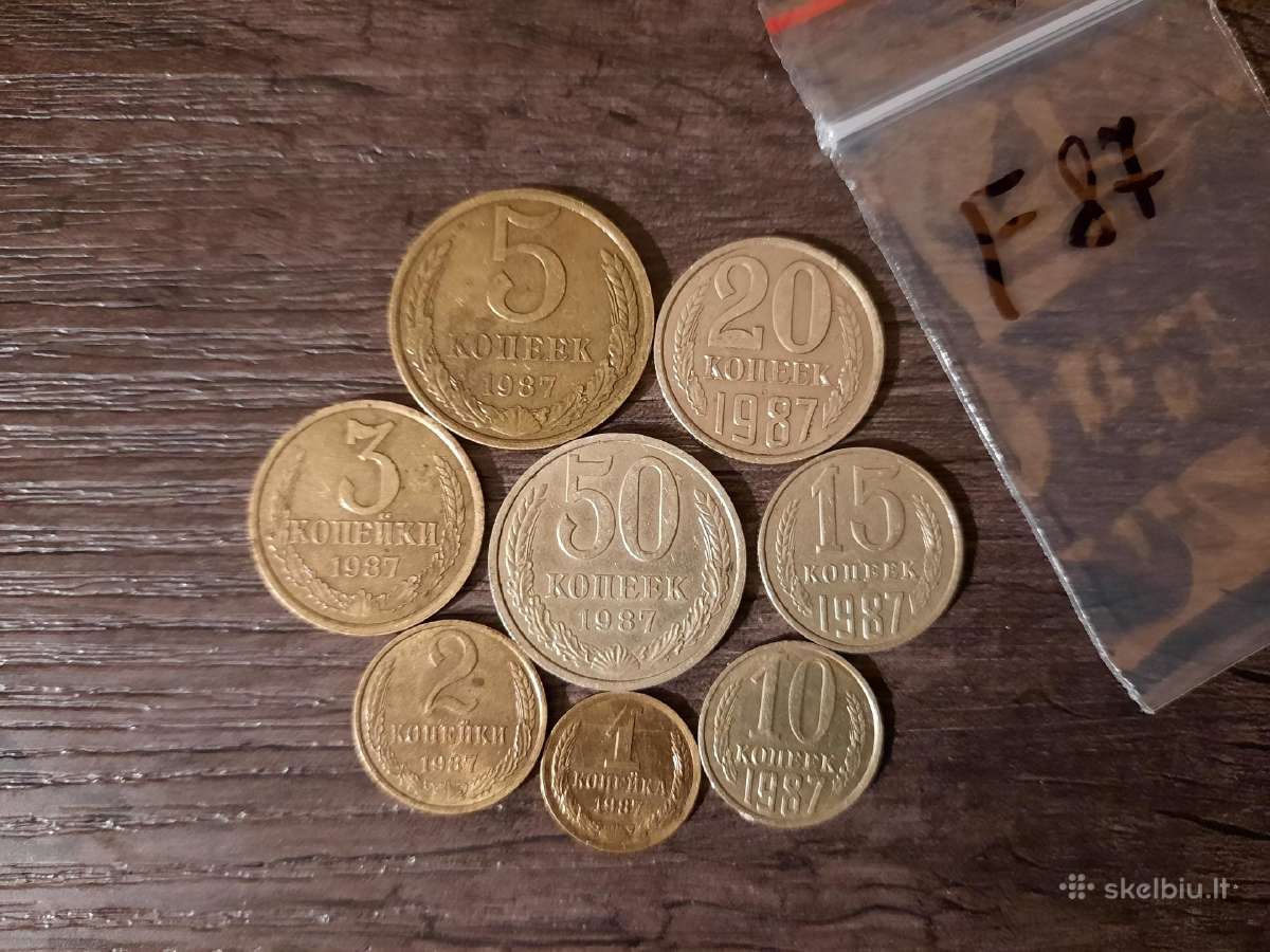 TSRS Kapeikos 1961-1991 rinkinukai - nuotraukos Nr. 11