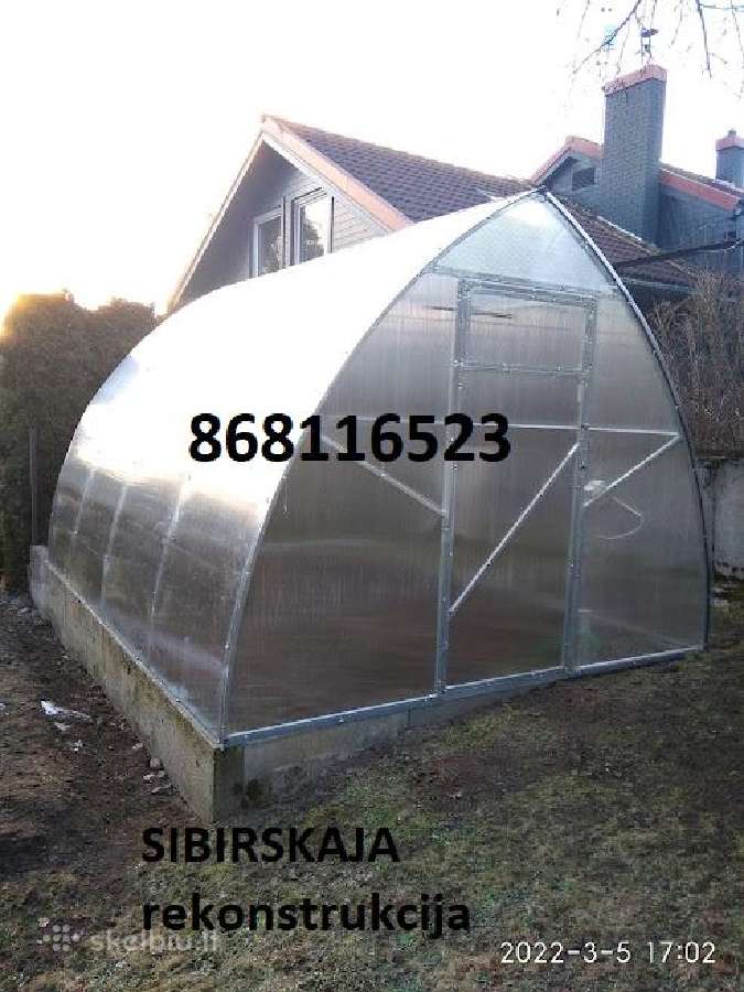 Šiltnamių surinkimas-montavimas. Atnaujinimas - nuotraukos Nr. 5