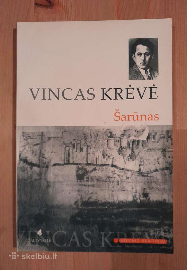 Šarūnas Vincas Krėvė