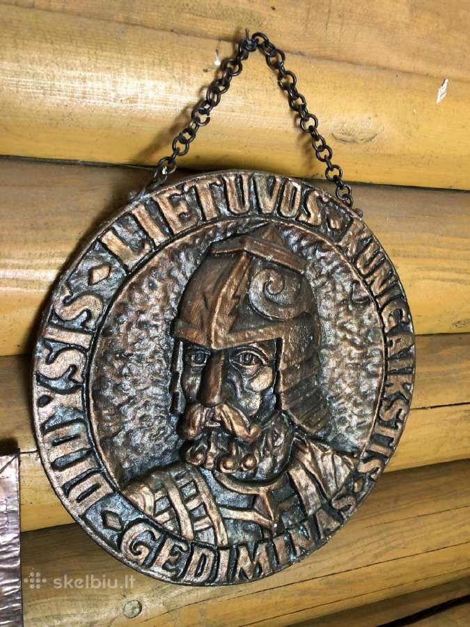 Lietuvos Kunigaikščio liejinys
