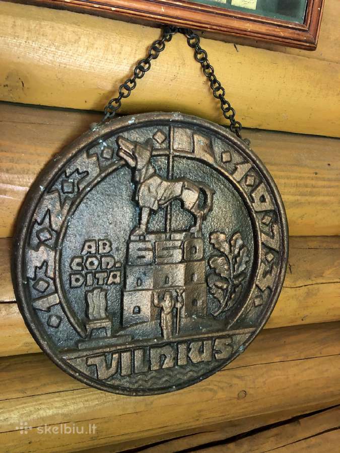 Vilniaus metiniu liejinys