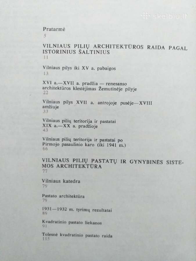 N. Kitkauskas. Vilniaus pilys (1989) - nuotraukos Nr. 3