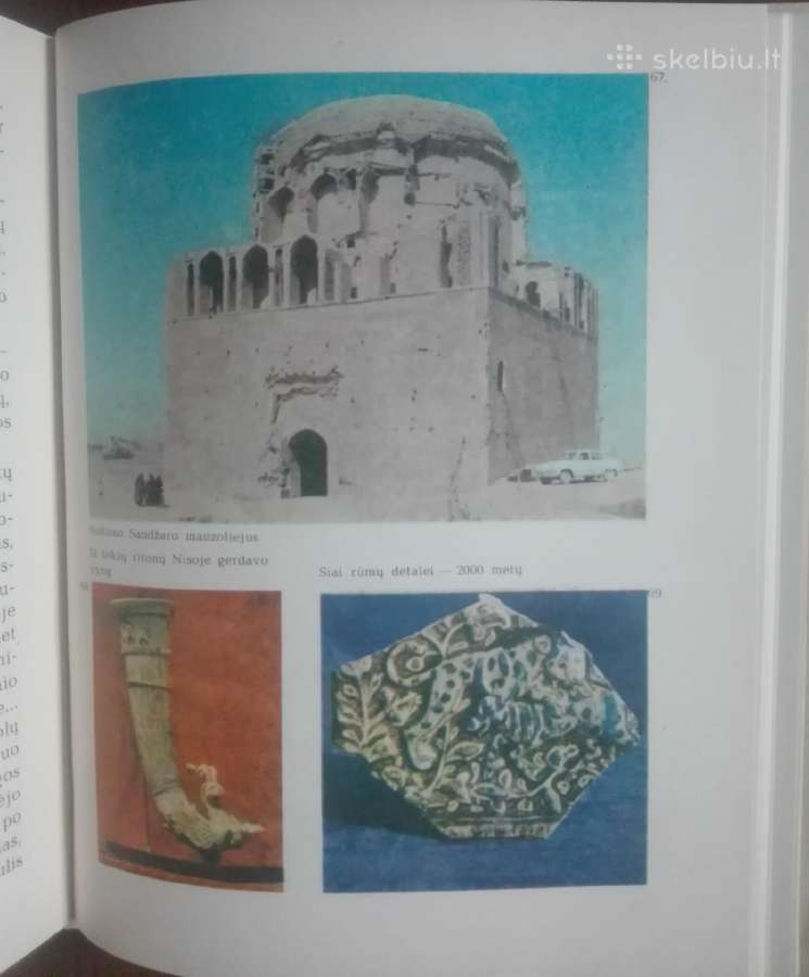 558. Žuvėdros Virš Bachanų Girčys E. - nuotraukos Nr. 5