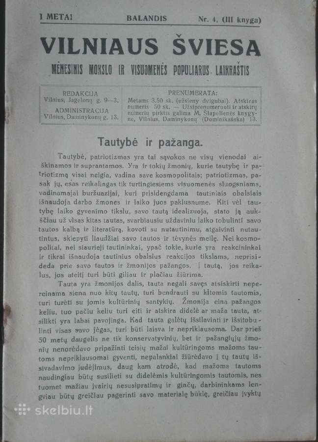 561. Vilniaus Šviesa antikvarinis-kolekcinis laikr - nuotraukos Nr. 2