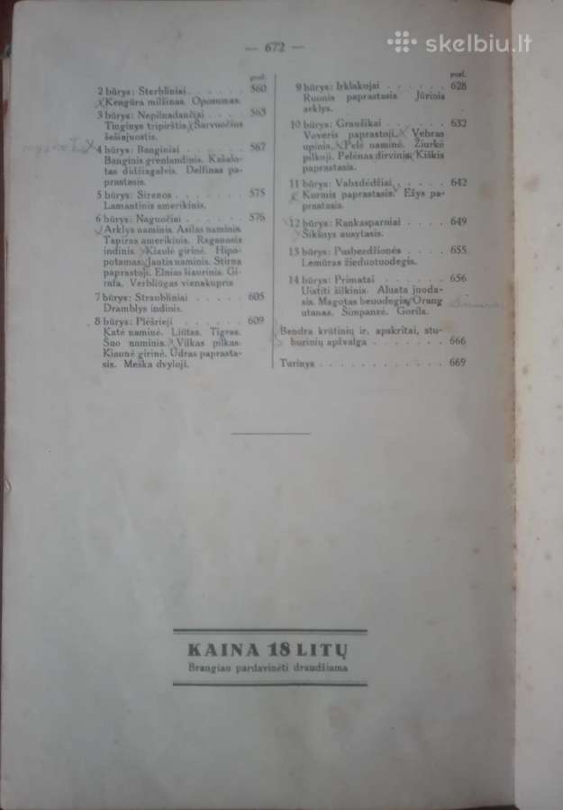 562. Zoologijos Vadovėlis Antikvarinė-kolekcinė - nuotraukos Nr. 3
