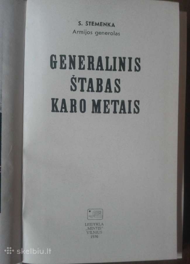563. Generalinis Štabas Karo Metais Štemenka S. - nuotraukos Nr. 2