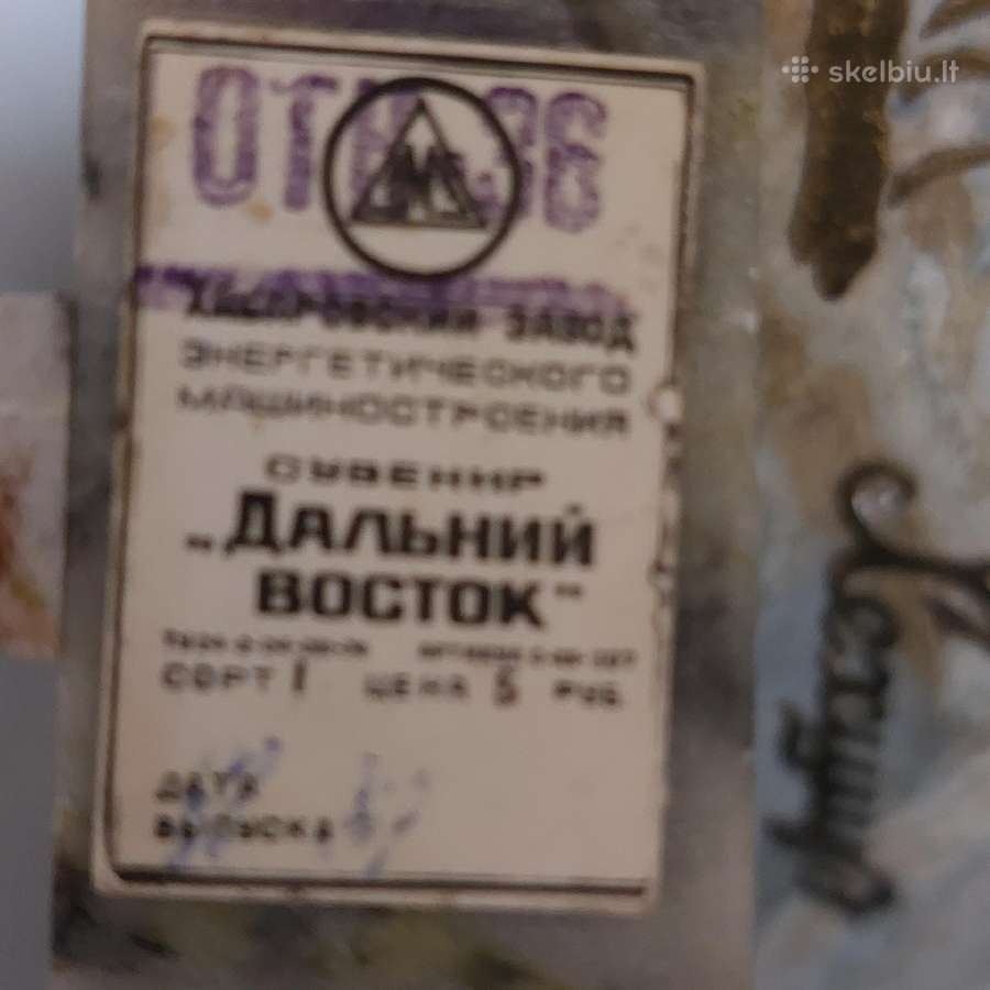 Statulėlės iš akmens .Akmuo .Statulėlių kolekcija - nuotraukos Nr. 13