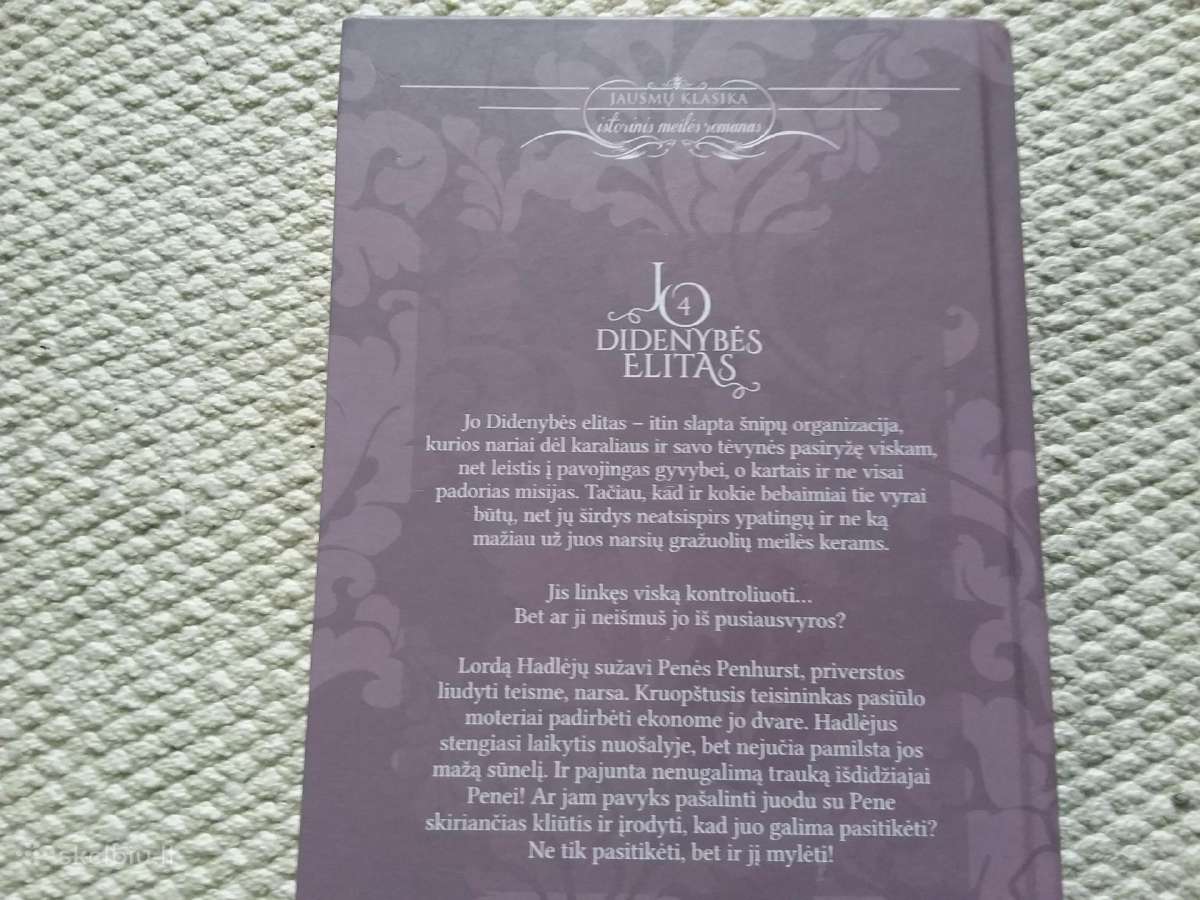 Ryžtingasis Lordas Hadlėjus Virginia Heath Jo Dide - nuotraukos Nr. 6