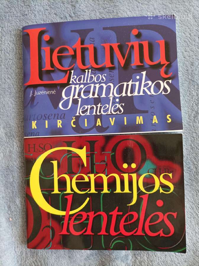 Lenteles