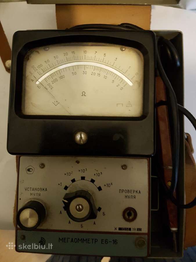 Megohmmeter E6-16