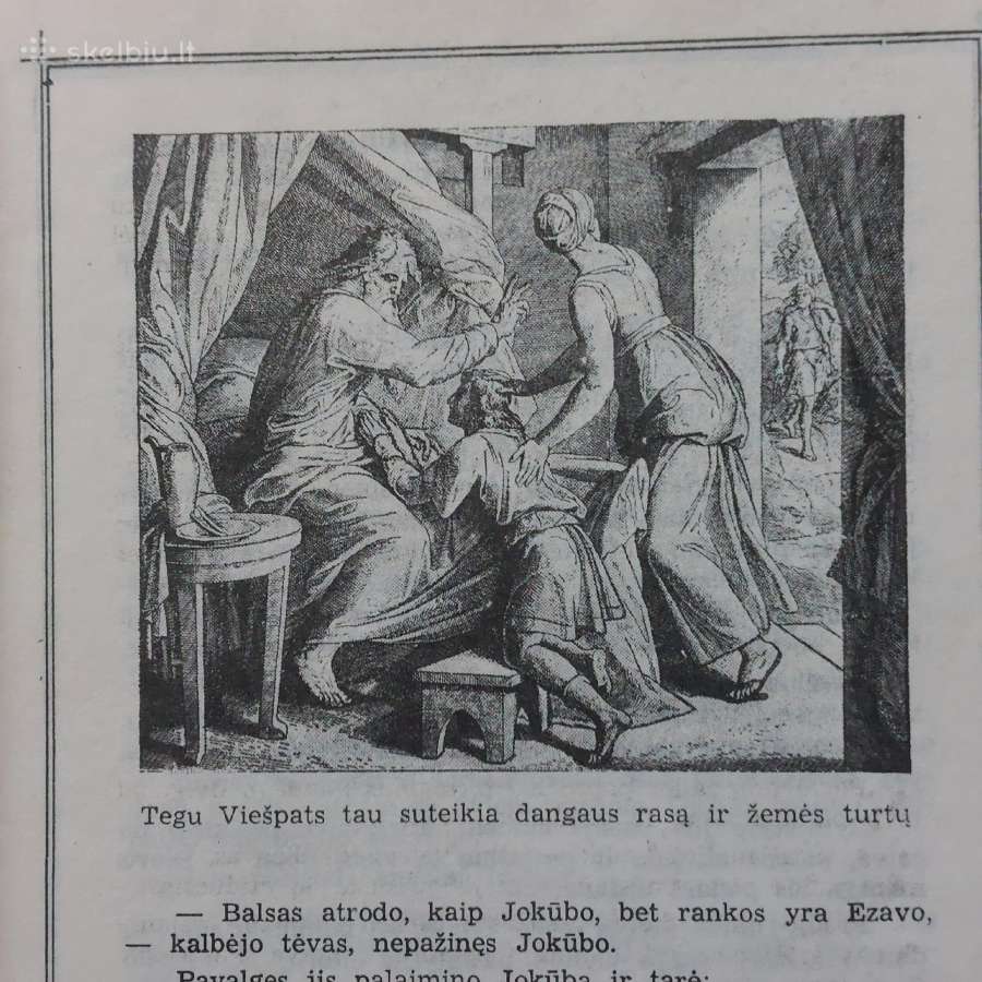 Šventoji Istorija .Senasis Įstatymas 1948 m. - nuotraukos Nr. 11