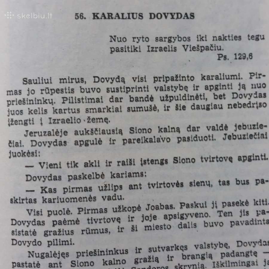 Šventoji Istorija .Senasis Įstatymas 1948 m. - nuotraukos Nr. 16