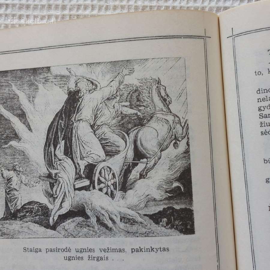 Šventoji Istorija .Senasis Įstatymas 1948 m. - nuotraukos Nr. 23