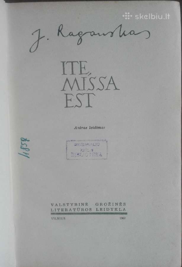 571. Ite Missa Est Ragauskas J. - nuotraukos Nr. 2