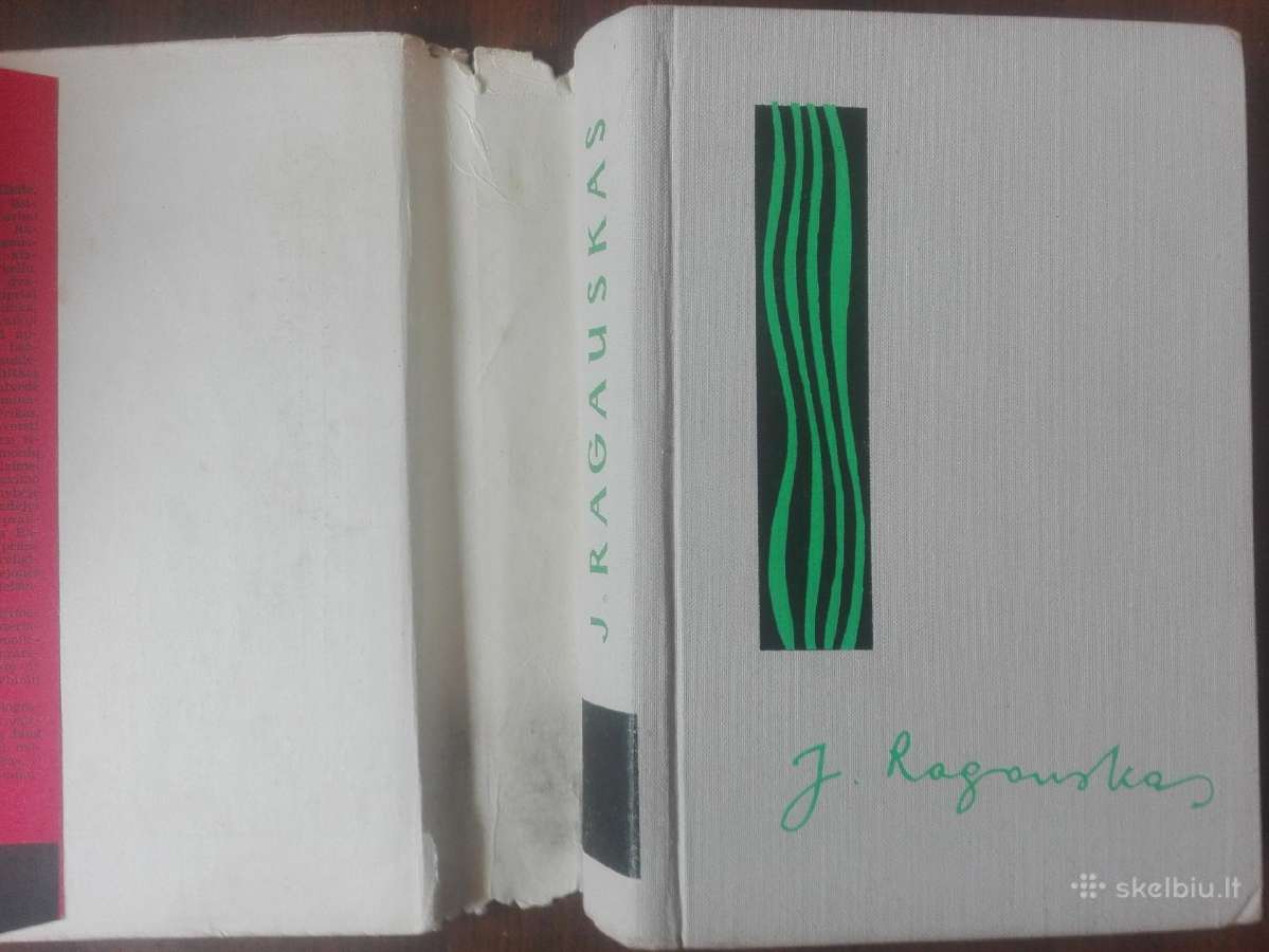 571a. Ite Missa Est Ragauskas J. - nuotraukos Nr. 2