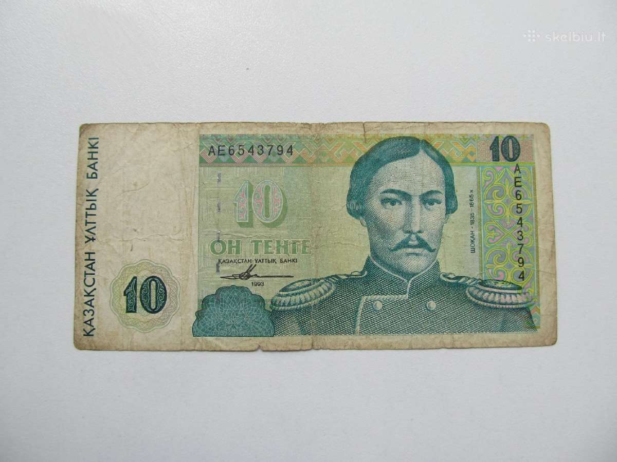 10 tenge , Kazachstanas , 1993