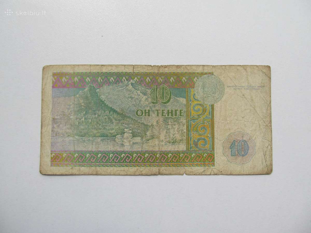 10 tenge , Kazachstanas , 1993 - nuotraukos Nr. 2
