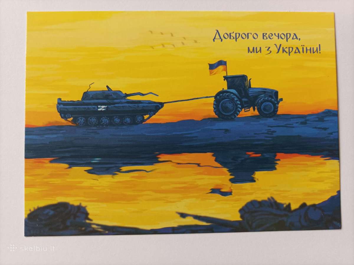 Ukraina atvir