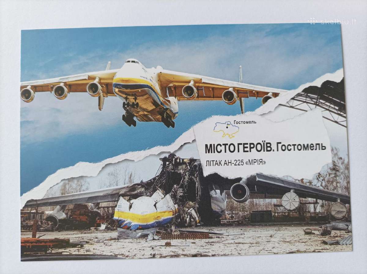 Atvirute is Ukrainos
