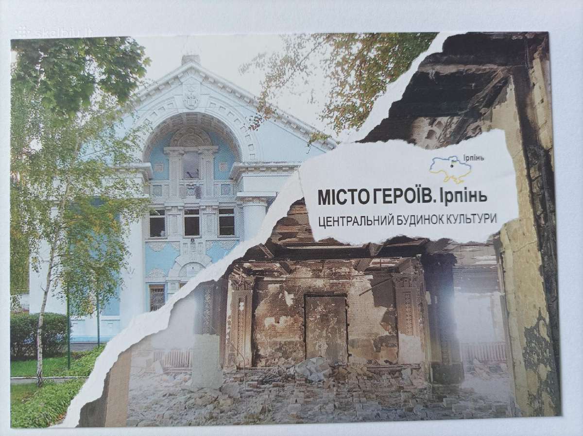 Atvirute is Ukrainos