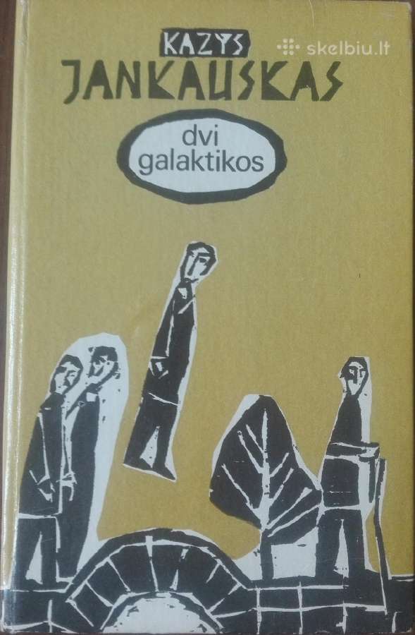 577. Dvi Galaktikos Jankauskas K.