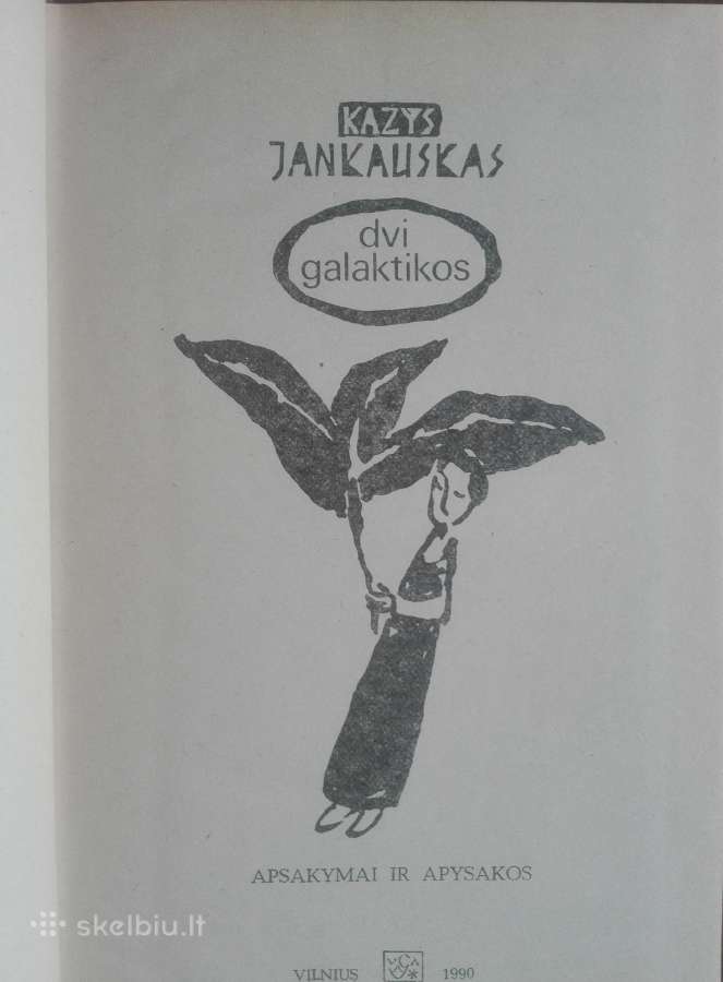 577. Dvi Galaktikos Jankauskas K. - nuotraukos Nr. 2