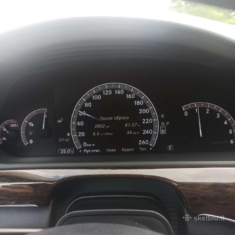 MB S350 - nuotraukos Nr. 18