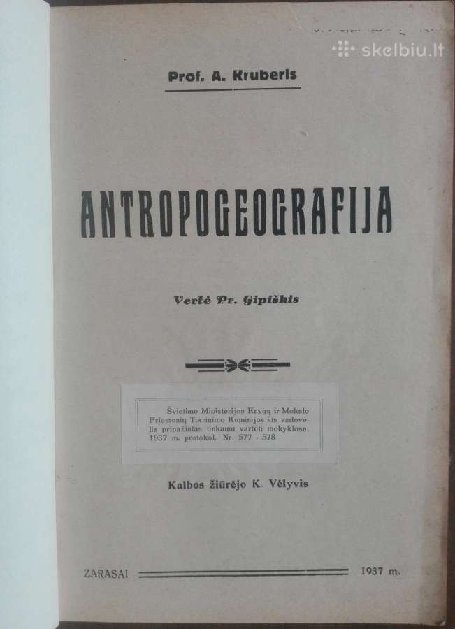 Antropogeografija Kruberis A.