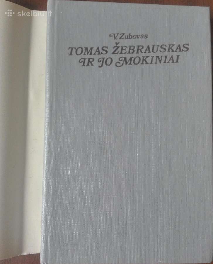 Tomas Žebrauskas Ir Jo Mokiniai Zubovas V. - nuotraukos Nr. 2