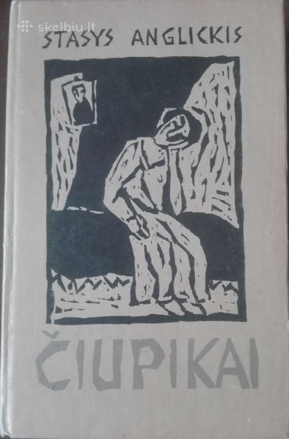 Čiupikai Anglickis S.