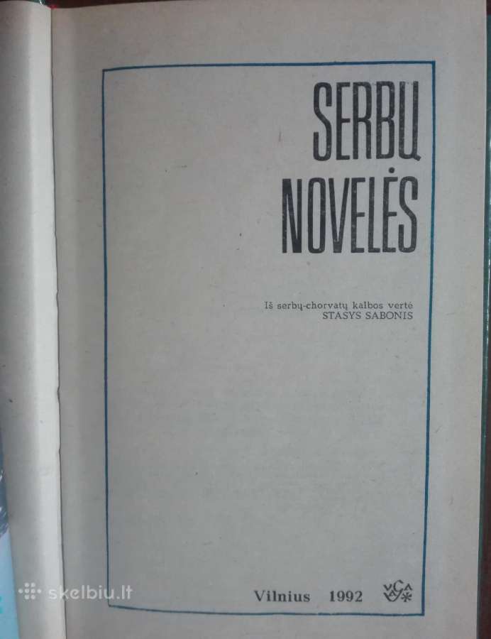 586. Serbų Novelės - nuotraukos Nr. 2