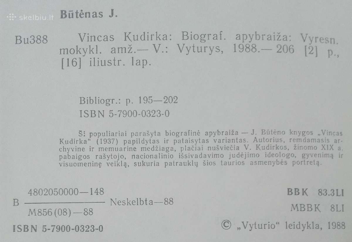 587. Vincas Kudirka Būtėnas J. - nuotraukos Nr. 3
